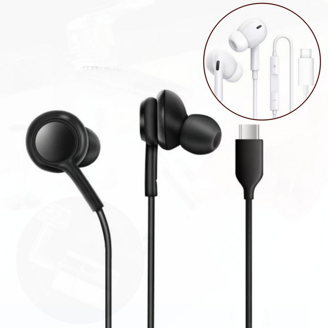 C타입 커널형 이어폰 유선 통화 줄이어폰 음성 마이크 이어셋 핸즈프리, 상세페이지 참조, JJANG 02.프로형C타입-화이트