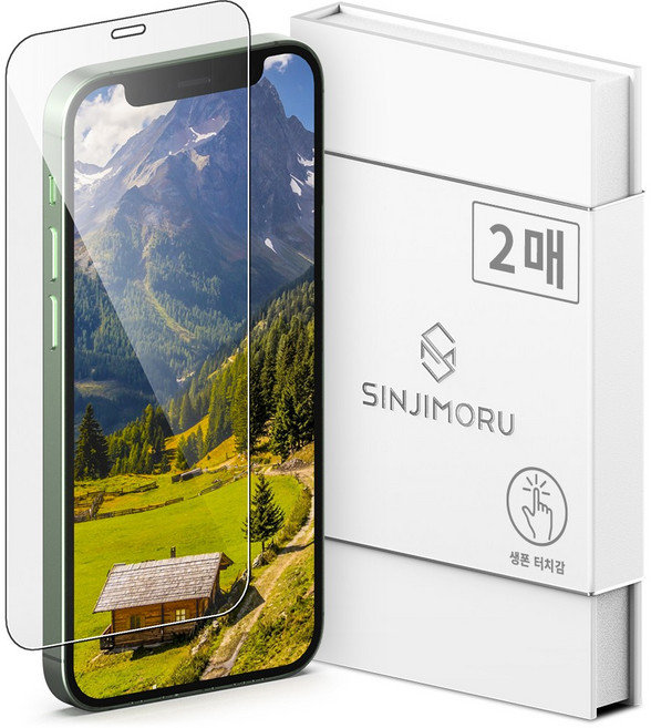 신지모루 0.2mm 터치강화 강화유리 휴대폰 액정보호필름 2p 세트, 1세트