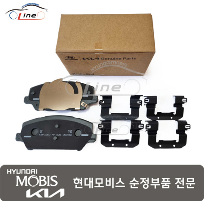 I30 밸로스터 뉴라이즈소나타 아반떼AD CN7 K5 모하비 패드 키트-프론트 디스크 브레이크 58101 D4A80