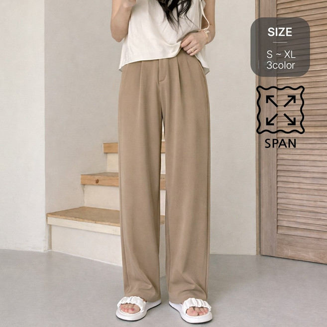 잇진 여성 투버튼 스판 히든밴딩 핀턱 슬랙스