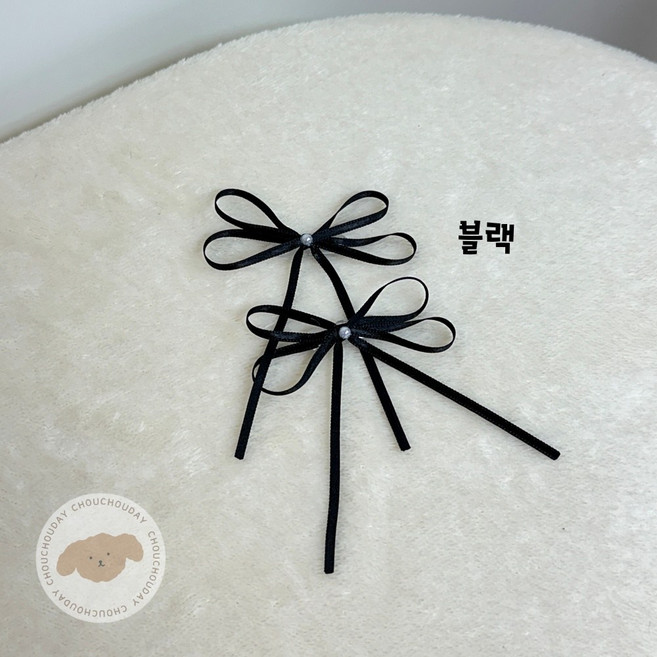 쵸쵸데이 강아지핀 발레코어핀 더블리본핀 강아지리본핀, 1세트, 블랙