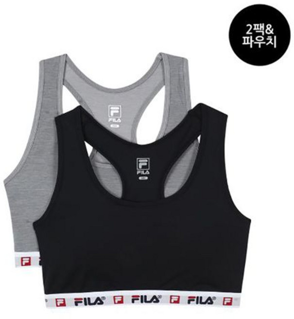휠라 언더웨어 헤리티지 무드 스포츠 브라탑 2PACK FI4ITG1105F BLK