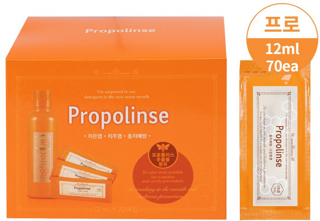 프로폴린스 프로 일회용가글 70매 구강청결제 입냄새제거제 편도결석가글, 840ml, 1개