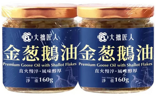 大拙匠人 金葱鵝油組, 2個, 160ml