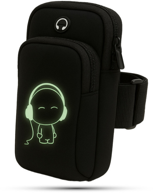 나이트메이트 런닝 암밴드 스마트폰 보관 야광 파우치형
