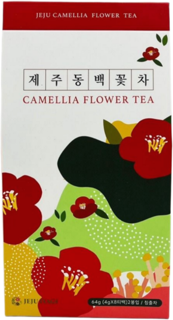 제주 동백꽃차 특산물 탕비실 홈카페 여행 선물, 4g, 2개, 8개입