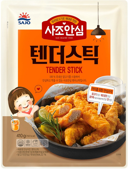 [사조대림] 안심텐더스틱S 410g, 1개