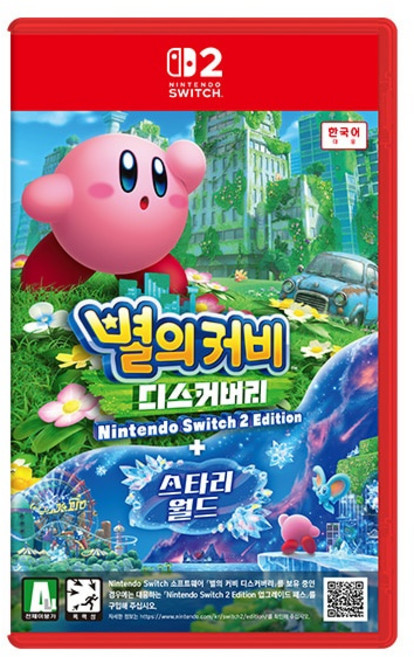 닌텐도 스위치2 별의 커비 디스커버리 + 스타리 월드, NXS-P-ARZGB(KOR)