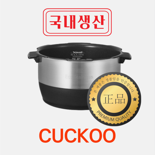 [국내생산 쿠쿠정품 내솥] 10인용 CRP-JHP1010FG 교체용내솥, 1개