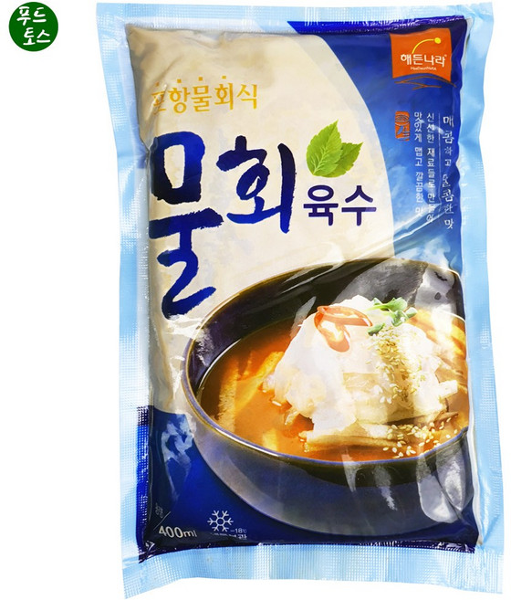 해든나라 물회육수 400m X5봉 포항물회식 냉면육수, 400ml, 5개