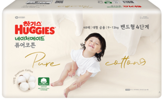 하기스 네이처메이드 퓨어코튼 밴드형 기저귀 남여공용, 4단계, 864매