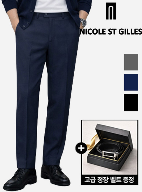 니콜생지르 히든밴딩 프리미엄 중년 남성 숨쉬는 스판 정장 바지 슬랙스 고급 정장 벨트 증정 JDSMP005