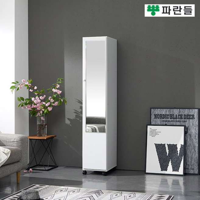 파란들가구 310 거울형 고정/이동식 옷장 틈새수납장 행거장, 화이트-고정형
