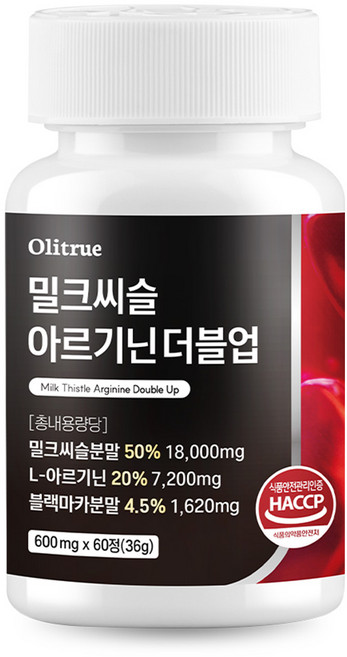 올리트루 밀크씨슬 아르기닌 블랙마카 더블업, 1개, 60정