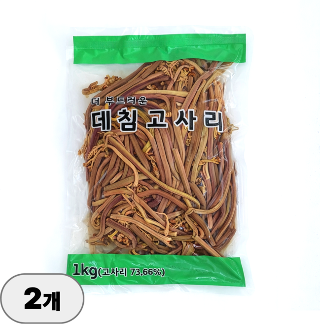 고형량73% 더 부드러운 최상급 중국산 수입 데침 데친 고사리, 1kg, 2개