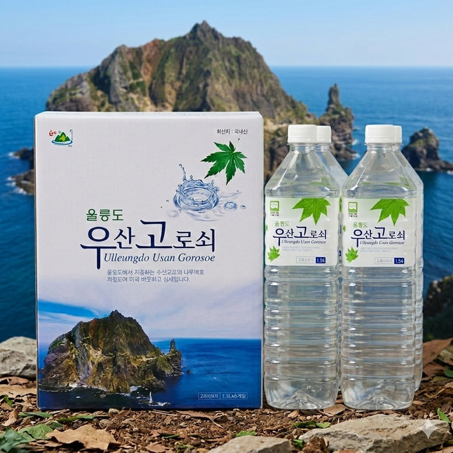 떳다맘 2026년 첫물 냉동 울릉도 우산 고로쇠 수액 세균검사완료, 1.5L, 9개