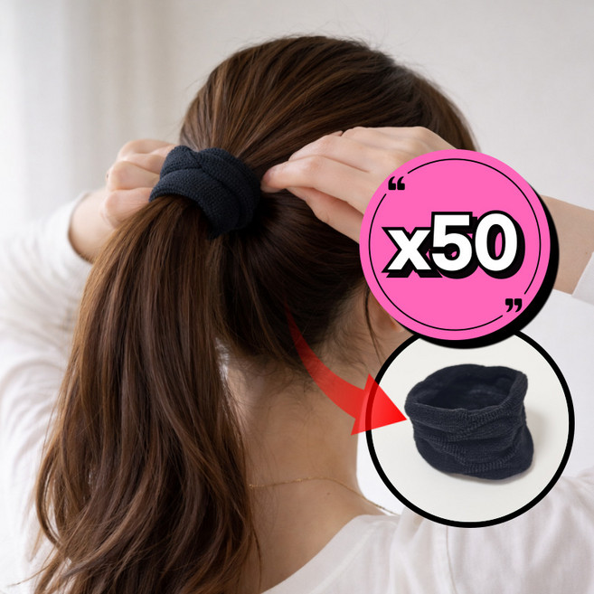 엠제이라이프 짱짱한 무매듭 두꺼운 머리끈