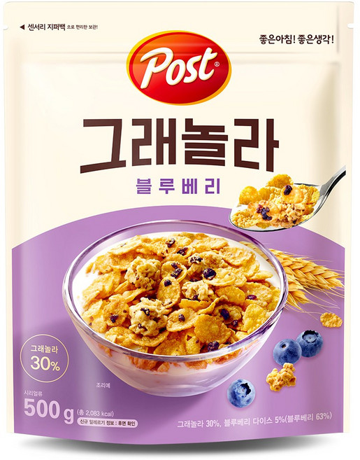 포스트 그래놀라 시리얼 블루베리, 500g, 1개