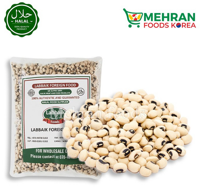 LABBAIK Black Eye Bean / Lobia 800g 블랙아이빈, 1개