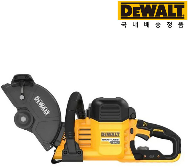 디월트배터리 플렉스볼트 60V MAX, 1개