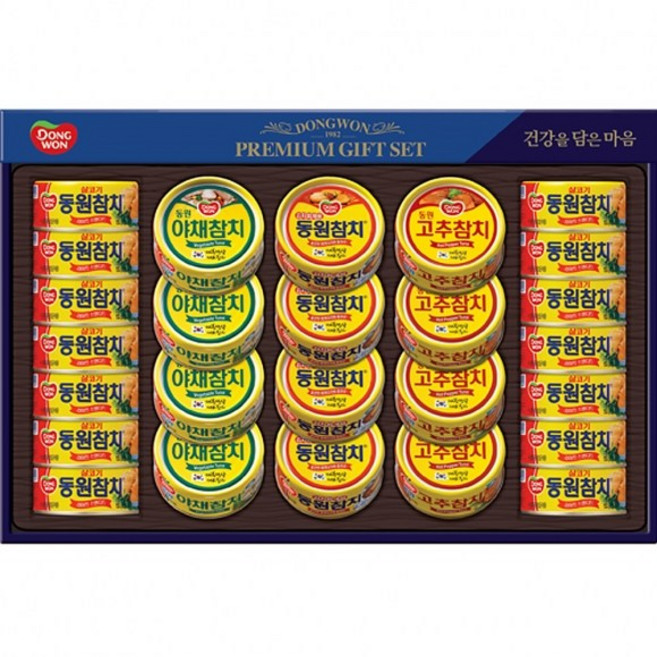 동원 진호 선물세트 참치 캔 설날 추석, 150g