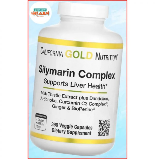 실리마린 간 건강 체 밀크 시슬 추출물과 커큐민 아티초크 민들레 생강 후추 시너지 클렌징 지원 360 식물성 캡슐 캘리포니아 골드, 1개, 360정 - 쿠팡