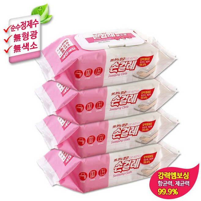 에이스 손걸레청소포45매(30x20), 4개