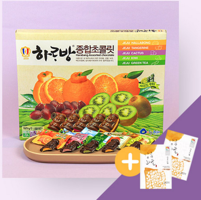 [제주커머스] 제주 코롬방 하르방 종합 초콜릿(46개입) 1박스 + 제주산 감귤로 만든 사월감귤과즐 2개 증정 제주직송, 285g, 1개