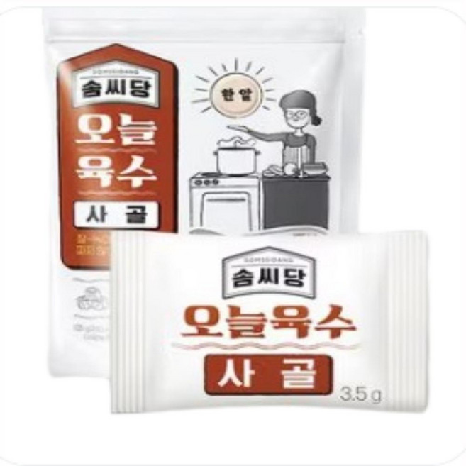 SOMSSIDANG 오늘육수 사골 30p, 105g, 5개