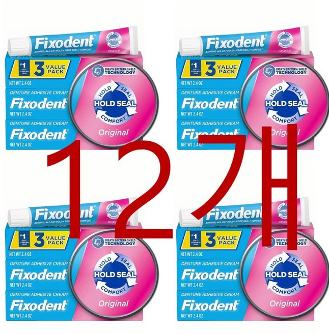 픽소덴트 컴플리트 오리지널 덴투르 에디시브 크림 68g 3팩 Fixodent Complete Original Denture Adhesive, 1개, 1개입