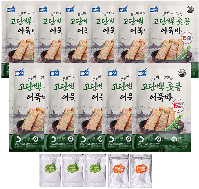 [로코스나인]고단백 풋콩 어묵바 부산어묵 어묵스틱 단백질간식 71구성, 1.65kg, 2세트