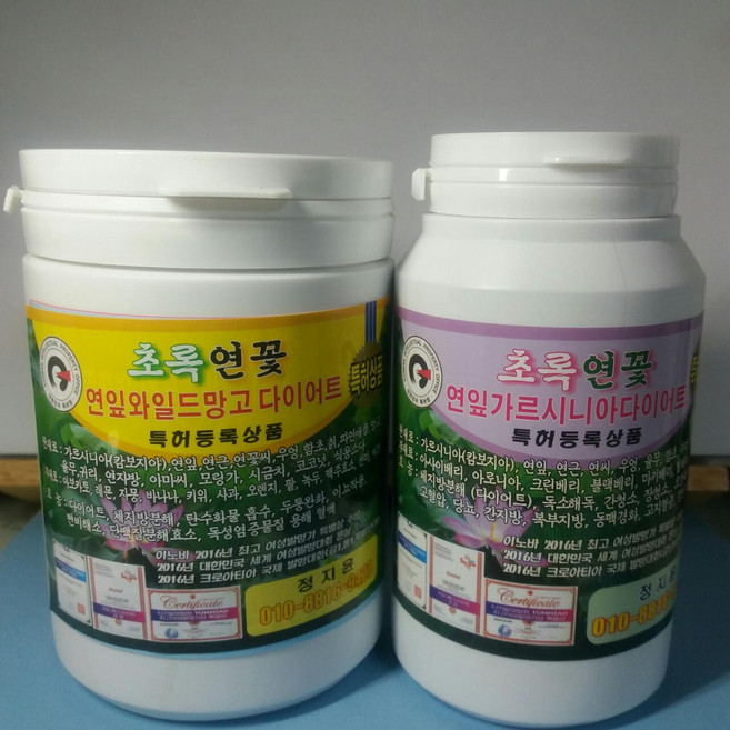 초록연꽃 네츄럴 연잎 와일드망고 디톡스 다이어트+연잎 가르시니아 다이어트 셋트상품 분말700g 환500g 클렌즈 팻다운, 1개, 700g