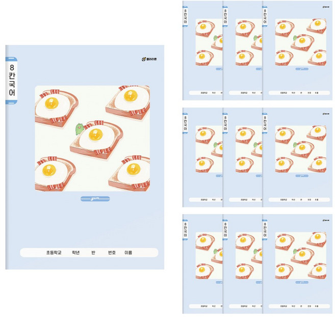 클라리온 16매 초등노트 8칸국어, 10개, B 토스트