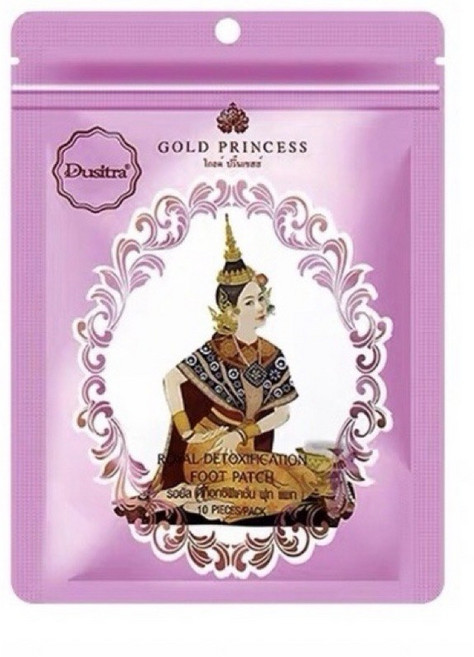 Dusitra 泰國皇家足貼 10片裝, 1個