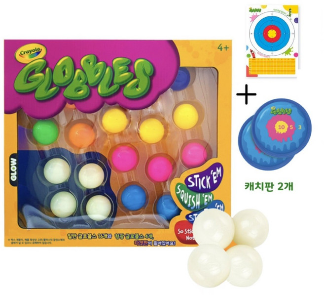 (형광 4입 포함)크레욜라 글로블스 디럭스 세트(20입) + 캐치판2개 + 양궁판 A3, 20개, 혼합색상