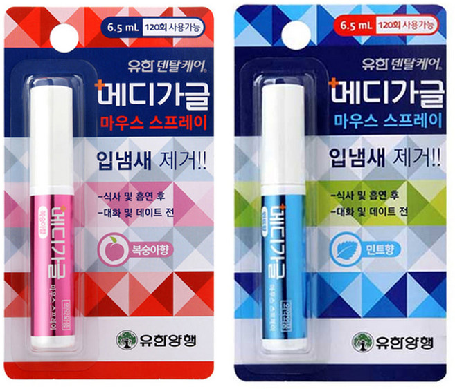 II 유한 덴탈 메디가글 복숭아향 민트향 6.5ml 마우스 스프레이 ( 입냄새 구취제거 치은염 예방 충치예방 가글, 1개