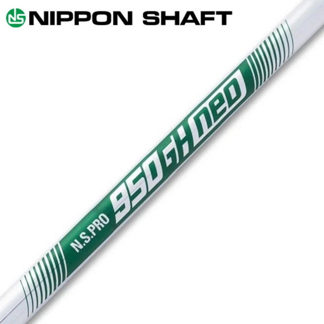 니폰샤프트 NS PRO NEO 950GH 경량스틸 아이언샤프트, 7번, S