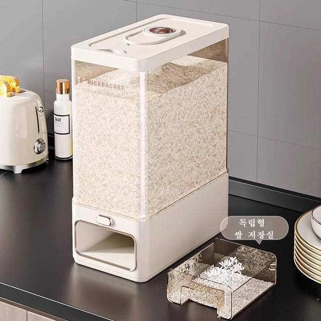 가정용 방충 방습 밀봉 쌀통 원터리 쌀통 쌀 보관용기 ZZQ, 1개, 화이트