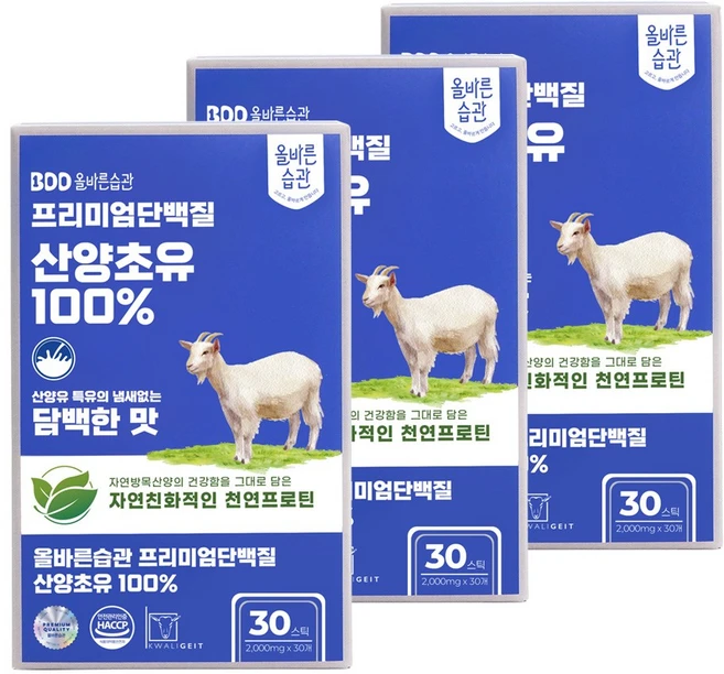 올바른습관 프리미엄 산양유 초유단백질 분말 스틱 100% HACCP 식약처인증 2gx30포, 60g, 3개 - 쿠팡