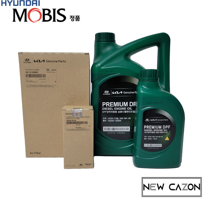 헌대 투싼IX 디젤 엔진오일세트 (8L) 현대모비스순정품, 에어크리너+오일필터+엔진오일, 1개