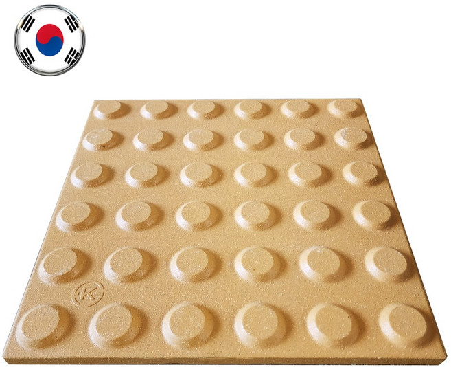 JS 국산 자기질 점자블럭 KS 친환경 점형 선형 보도블럭, 1-1 15T 점형 점자블럭 (논슬립), 1개
