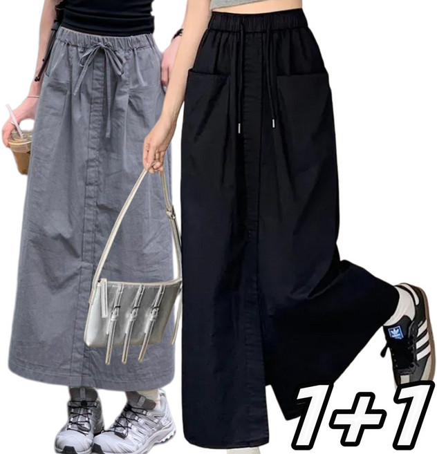 1+1 여성스커트 카고 롱스커트 여름스커트 A라인 치마 ZBW26030134 38