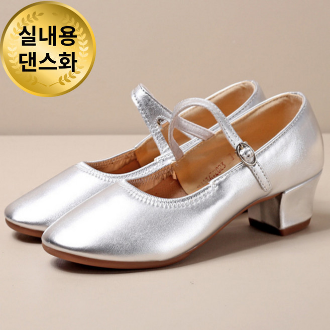 엔코슈 댄스화 문화센터 마루바닥에서도 완벽한 차차 사교댄스 지루박 라틴 탱고!