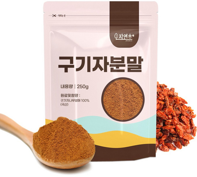 자연초 국산 구기자 가루 분말 250g, 2개