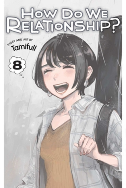 (영문도서) How Do We Relationship? Vol. 8 Paperback, Viz Media, English, 9781974736171