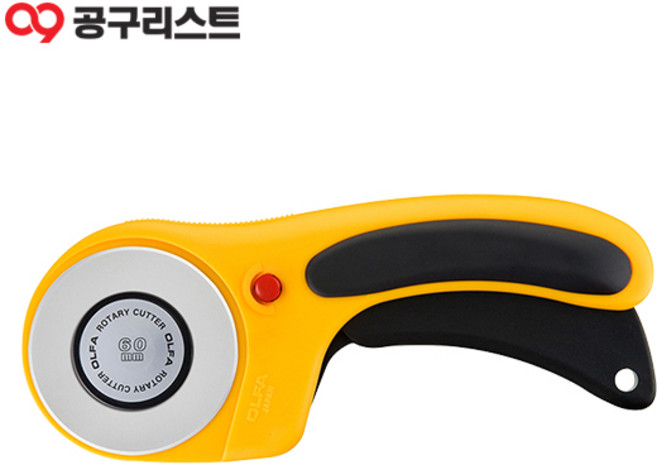 OLFA 올파 60mm 원형칼날 안전 로터리커터칼 RTY-3DX