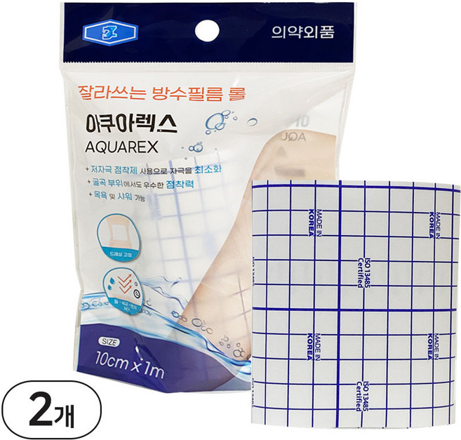 아쿠아렉스 잘라쓰는 방수밴드 방수필름 롤, 2개, 1개입