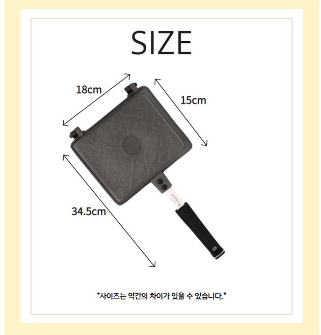 키친아트 휴브 와플팬, 18cm, 1개