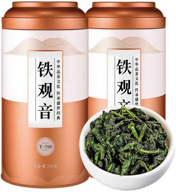 zuiranxiang T788 고급 철관음차 1+1 500g, 250g, 1개입
