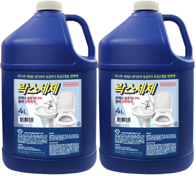 락스세제 4리터 스프레이 1개, 2개, 4L